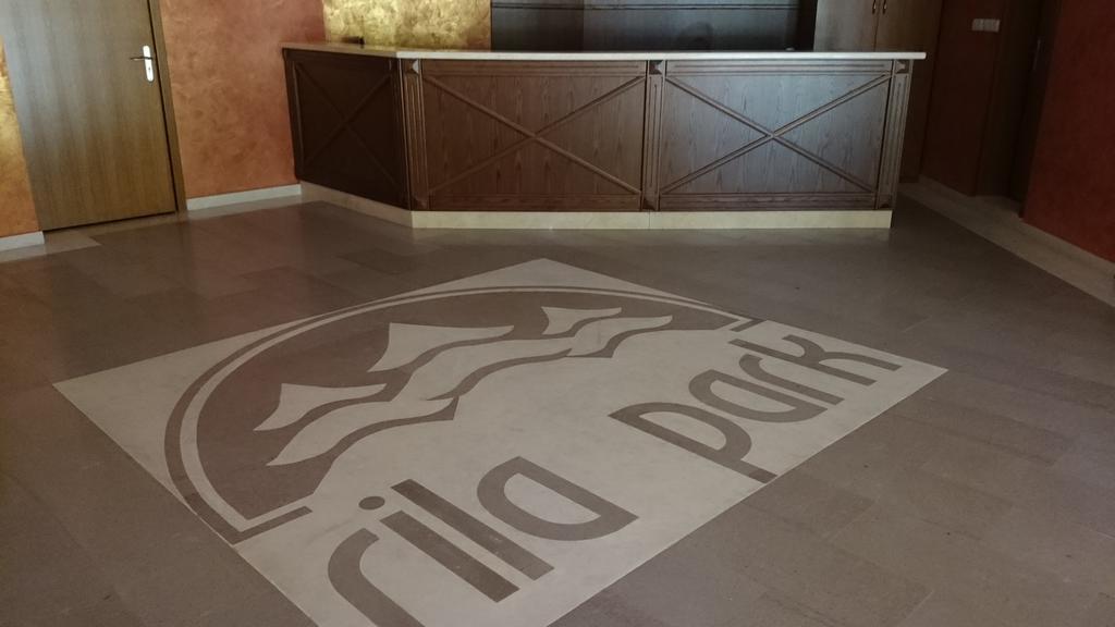 Tes Rila Park Apartments โบโรเวทส์ ภายนอก รูปภาพ
